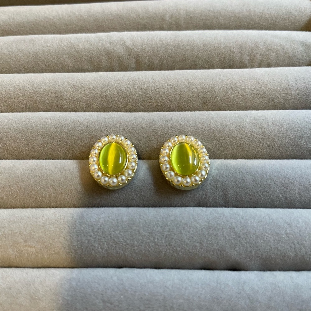 Elegant Gold and Cat Eye Green Stud Earrings
